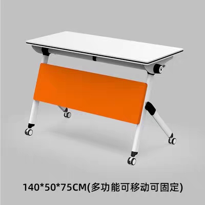 办公桌