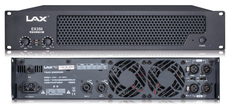 扬声器5.png